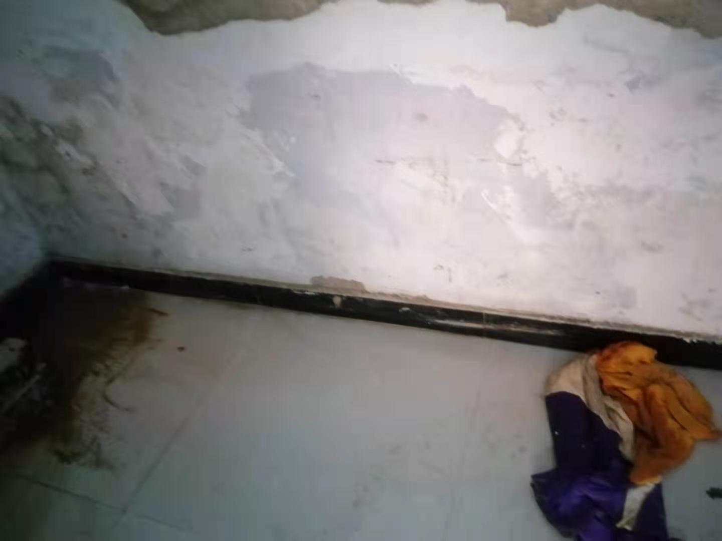 江达家里漏水了怎么办？