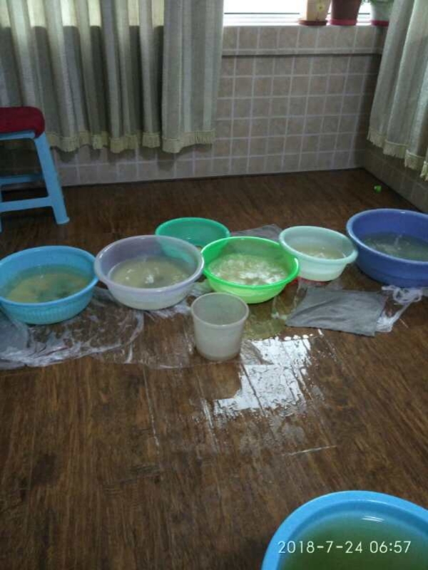 江达如何判断家里漏水